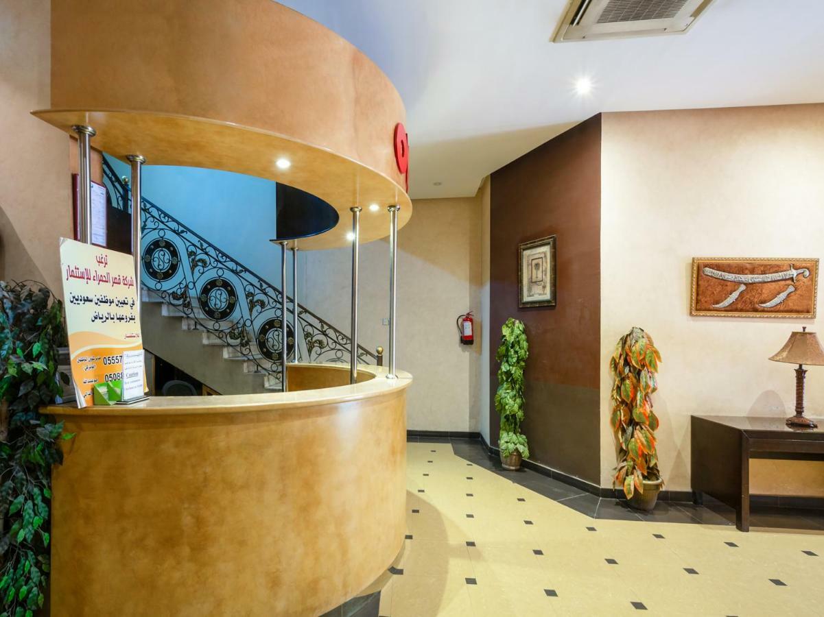 Orchida Al Hamra Ξενοδοχείο Ριάντ Εξωτερικό φωτογραφία